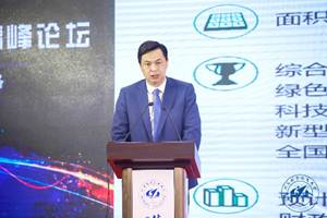 说明:https://news.buaa.edu.cn/__local/E/A7/75/61864BDB7DB560A6C13677D8A59_705D14C6_19C2F.jpg