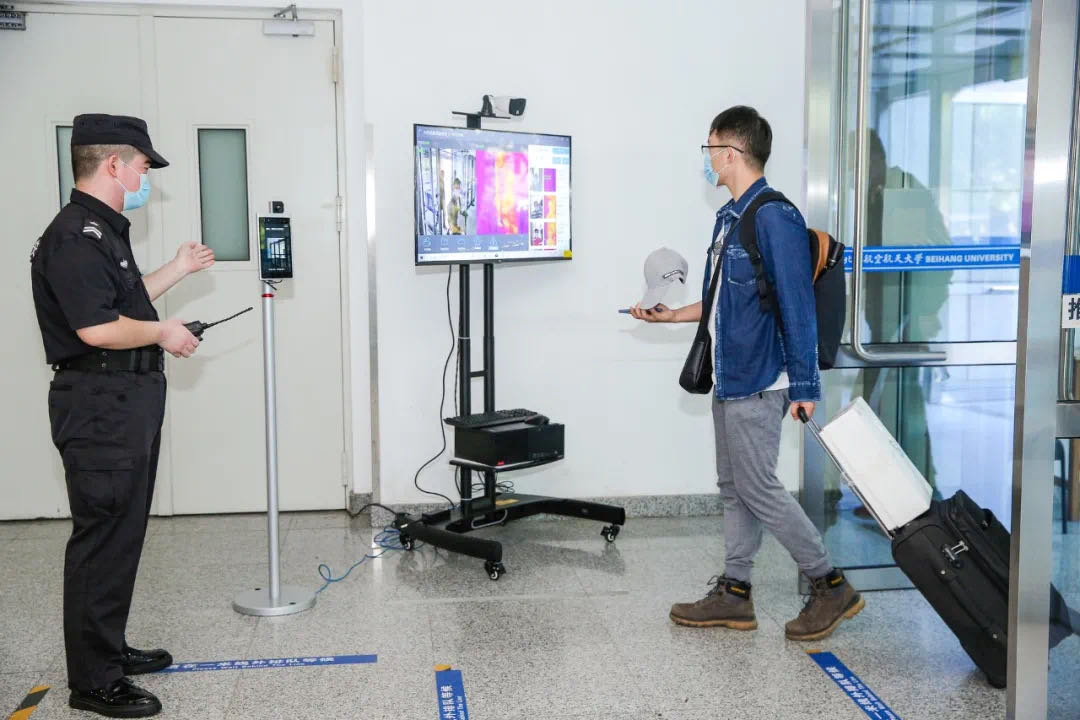 说明: https://news.buaa.edu.cn/__local/0/A4/FE/BCF306D115394C91E27D2815186_FA25FEC8_1ACCD.jpg