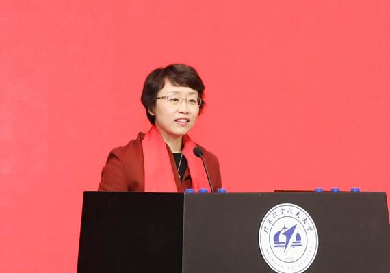 说明:https://news.buaa.edu.cn/__local/6/42/30/37BDA8C1F3635522020EB45453D_43C48E9C_96F6.jpg
