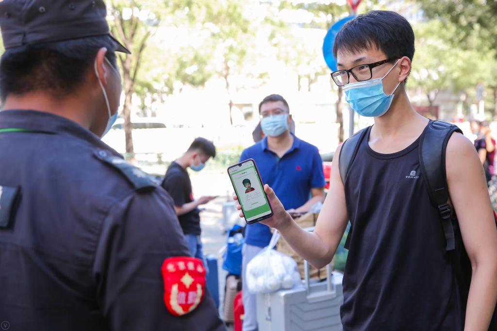 说明: https://news.buaa.edu.cn/__local/2/1F/28/76CD809C51C1EACD646C4F242DA_60AF644F_11E91.jpg