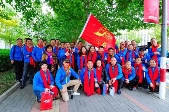 说明:https://news.buaa.edu.cn/__local/0/F2/3D/4186E85A2CDBE91D2765FB992E5_45EC7886_AABE4.jpg?e=.jpg