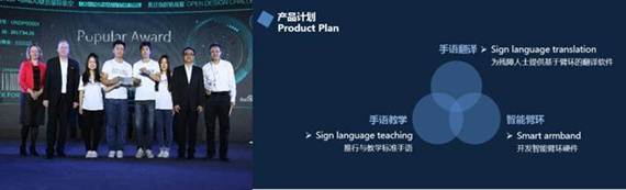 说明:https://news.buaa.edu.cn/__local/8/97/D4/A3AA822ACC6BACCCA86A01B3C72_155DF4C2_4A6D.jpg