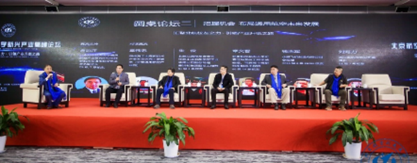 说明:https://news.buaa.edu.cn/__local/4/4A/2D/18B48C09E4D5967CB1A164605AD_289EB895_321DB.png