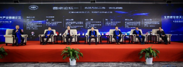 说明:https://news.buaa.edu.cn/__local/3/BB/13/13E1DB5DB976A0F4EFC924206A5_CF7D302A_2DBEA.png