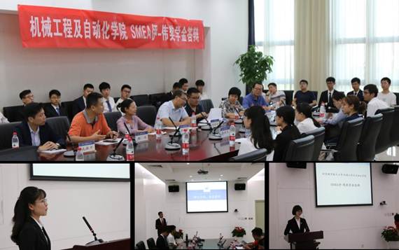 说明:https://news.buaa.edu.cn/__local/8/FA/08/2A2BDD4679FE9B9C8C51D58E7BE_FD2E16A6_13F7E.png?e=.png