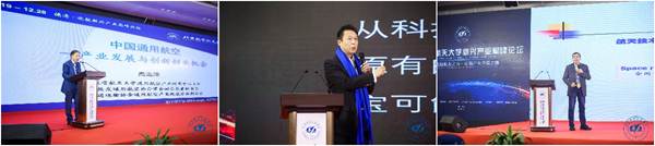 说明:https://news.buaa.edu.cn/__local/8/FD/73/5151B14DCB57E4F3B8710872BFE_7F30656F_27921.jpg