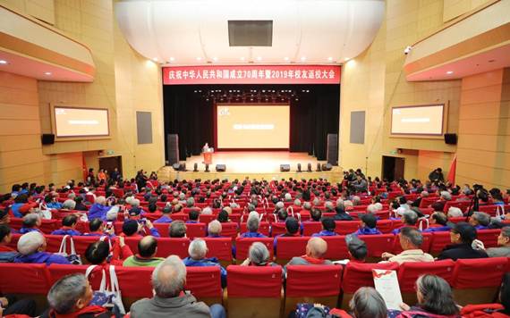 说明:https://news.buaa.edu.cn/__local/1/F2/CC/A55BBAEA10D02370810384A42FC_459447A0_1B045.jpg