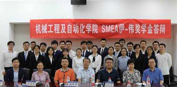 说明:https://news.buaa.edu.cn/__local/2/0E/CB/6A906B6E6A6C048CDCB9FCDFCE8_D6B278B9_16E62.jpg?e=.jpg
