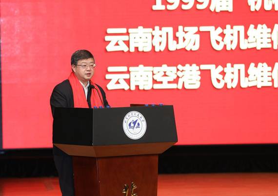 说明:https://news.buaa.edu.cn/__local/C/46/82/A3F08825FD78B855BE98E140BF3_6F35B639_F311.jpg