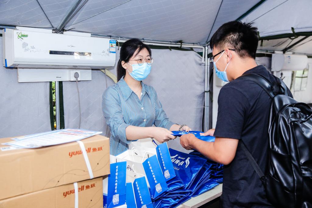 说明: https://news.buaa.edu.cn/__local/A/09/C7/08EBE88CA6CE6ABC888B7792EC9_EC4941AC_190A6.jpg