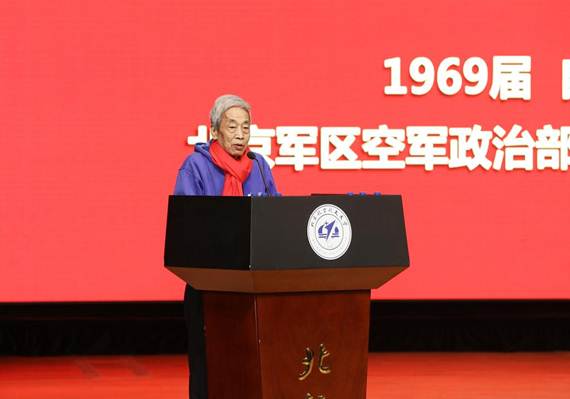 说明:https://news.buaa.edu.cn/__local/B/C9/8C/E0CD4904B6B5C3E74D087275919_E2B073B5_CB8A.jpg