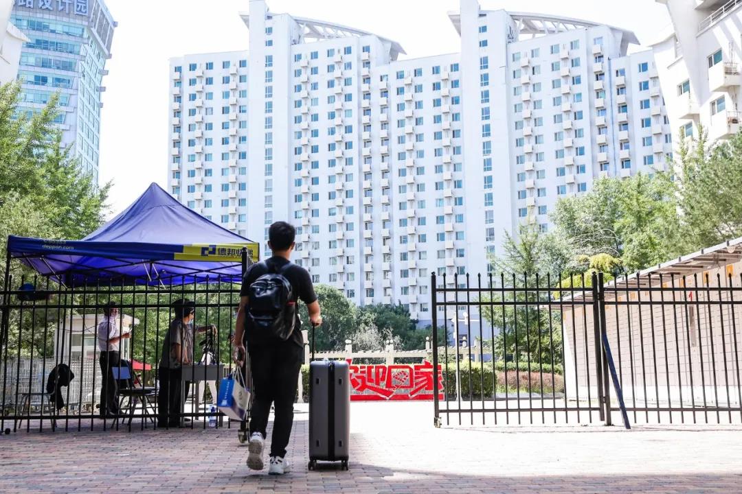 说明: https://news.buaa.edu.cn/__local/C/5E/F1/D6BC83DEDE6F1BF5663D1956D08_48A88DA4_29ABE.jpg