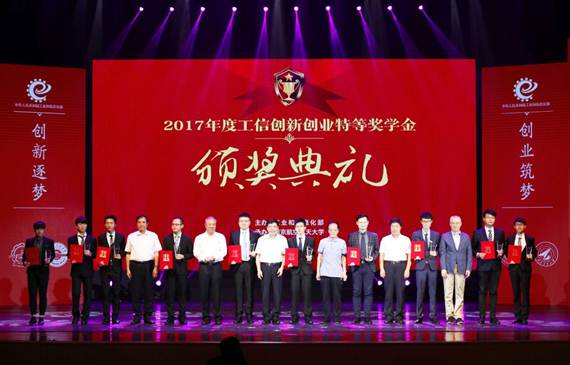 说明:https://news.buaa.edu.cn/__local/1/99/59/AC522F41973D4423CF5010A35E1_59D99F4A_160C5.jpg