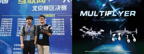 说明:https://news.buaa.edu.cn/__local/A/9D/43/E0670F6AEB739EC94E5A786B5AD_4C819F08_8CB6.jpg