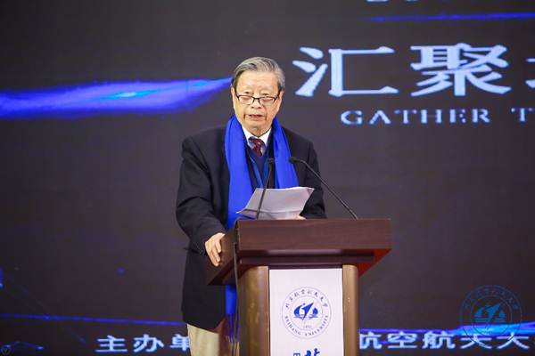 说明:https://news.buaa.edu.cn/__local/D/9A/9A/6F838A7784552175DF489072C44_4DDBDC49_20E43.jpg