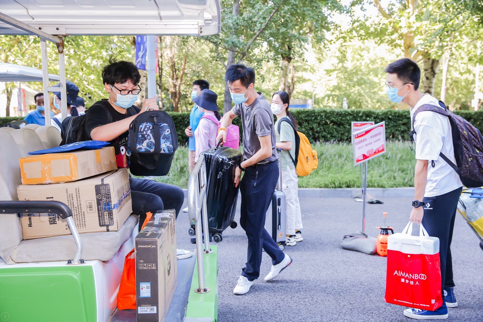 说明: https://news.buaa.edu.cn/__local/E/B6/54/01C59E73E57D479BB8886FD5FD9_01F37789_4A5F2.jpg