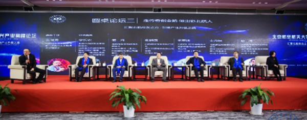 说明:https://news.buaa.edu.cn/__local/6/63/AF/175C32B0238404561FF149D29AD_176393ED_3352C.png