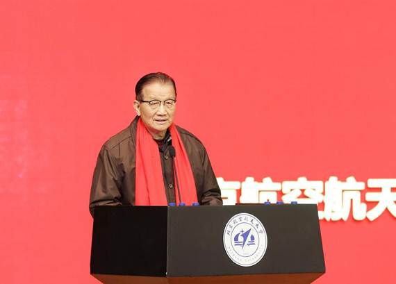 说明:https://news.buaa.edu.cn/__local/4/BD/6E/68352B974C3B03DB7A0C02E5D1C_98422764_A489.jpg