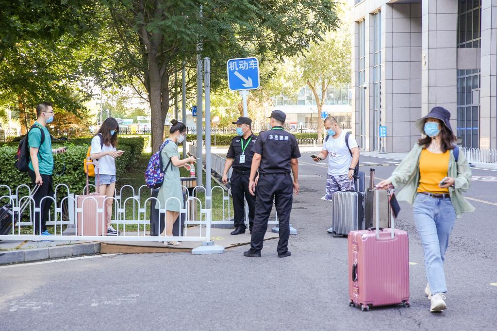 说明: https://news.buaa.edu.cn/__local/F/5B/3B/C1476D733AB95E58FCAA660CA85_E8976E5E_28901.jpg