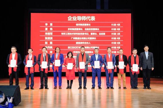 说明:https://news.buaa.edu.cn/__local/A/AC/D2/50D3160E53870B733D1B302C1CA_E6E90C20_188A9.jpg
